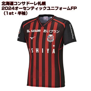 kCRTh[Dy 2024I[ZeBbNjtH[FPi1stEj P2JABY1001 TbJ[ tbgT