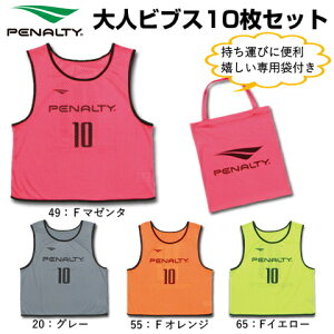 PENALTY ruX 10 lp 2-11 pobOt TbJ[ tbgT Iׂ4J[ yieB [bP g[jO PE2641