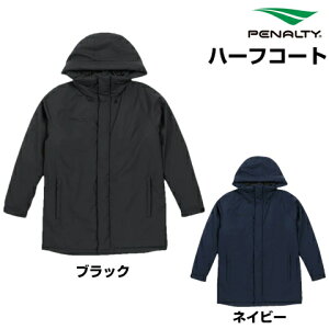 yieB vEEH[}[n[tR[g POF4506 ubN lCr[ TbJ[ tbgT h PENALTY