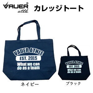 g[gobO VAUER athle JbWg[g AEghA @EA[  VB220305 TbJ[ tbgT e ubN lCr[