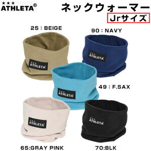 ATHLETA lbNEH[}[ WjATCY Jr x[W ubN AX^ TbJ[ tbgT h 05330J