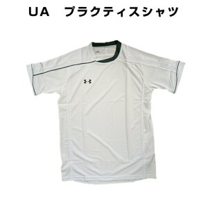 UA A_[A[}[ vNeBXVc WHT lTCY Q[Vc TbJ[ tbgT