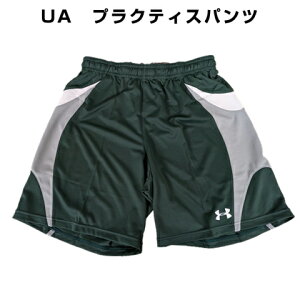 UA A_[A[}[ vNeBXpc GRN lTCY Q[Vc TbJ[ tbgT