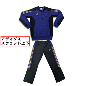 AfB_X XEFbg㉺ D83226 D83229 p[v ㉺Zbg adidas TbJ[ tbgT