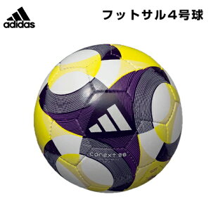 AfB_X tbgT{[ ADFF400 4  g[jO FIFAv  vJ ChA p