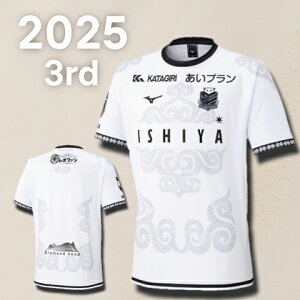 kCRTh[Dy 2025 vJjtH[FPi3rdEj P2JACY1043 TbJ[ tbgT