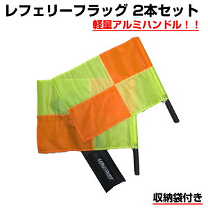 Earls Court A[YR[g t[tbO 2{Zbg EC-R003 TbJ[R  yʃA~ [ܕt tF[tbO CY}