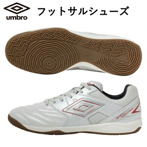 ANZC^[T TR WIDE IN LE Au tbgTV[Y zCg×bh UF5FCSF1M UMBRO@ACCERATOR SALA tbgT@ChA