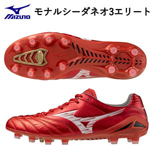 ���i���V�[�_�l�I 3 ELITE ���r�[���b�h×�z���C�g P1GA252060 �~�Y�m �X�p�C�N mizuno �T�b�J�[�V���[�Y �T�b�J�[