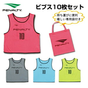 PENALTY ruX 10 lp Jrp 2-11 pobOt TbJ[ tbgT yieB [bP g[jO PE5641