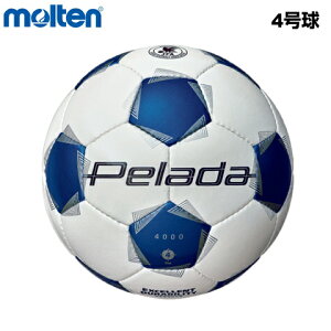ye@TbJ[{[z؃[_4000 4(wp) F4K4000 TbJ[ football soccer molten pelada 苅