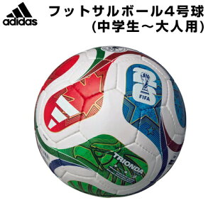 AfB_X tbgT{[ 4 gI_ tbgT JFA苅 ChA adidas AFF420 D