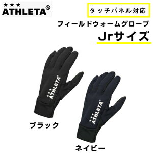 ATHLETA tB[hEH[O[u ^b`plΉ ubN lCr[ JrTCY AX^ TbJ[ tbgT  X}[gtHΉ qp