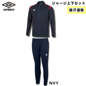 Au W[W㉺Zbg lCr[ UAS2350 MTCY Xg1i TbJ[ tbgT