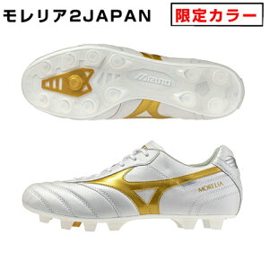 J[ ~Ym A 2 JAPAN@X[p[zCgp[/S[h P1GA260150 AXe[V TbJ[ tbgT MIZUNO V[Y