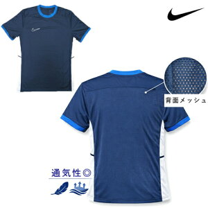 FZ-9754 �i�C�L DRI-FIT �A�J�f�~�[25 �Q�[���V���c �i�C�L/NIKE �v���V���c �T�b�J�[ �t�b�g�T�� ���K�� �ʋC��