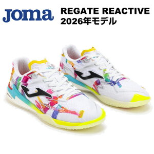 REGATE REACTIVE �z�}(Joma)�t�b�g�T���V���[�Y RRES2676IN �z���C�g ���K�e ���A�N�e�B�u �C���h�A