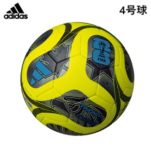 サッカーボール4号 アディダス の人気商品一覧・価格比較 - 価格 com