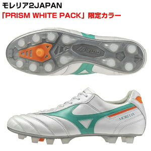 ����J���[ �~�Y�m �������A 2 JAPAN�@�X�[�p�[�z���C�g�p�[��×�O���[�� P1GA260135 �������A�X�e�[�V���� �T�b�J�[ �t�b�g�T�� MIZUNO �V���[�Y