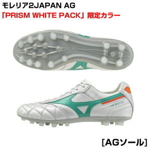 ����J���[ �~�Y�m �������A 2 JAPAN AG �V���[�g�^�� �N���X�X�e�b�`�@�X�[�p�[�z���C�g�p�[��×�O���[�� P1GA260335 �������A�X�e�[�V���� �T�b�J�[ �t�b�g�T�� MIZUNO �V���[�Y AG�\�[��