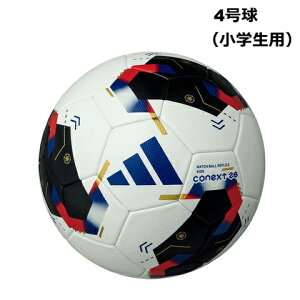 adidas �A�f�B�_�X �R�l�N�g26 �T�b�J�[�{�[�� 4����(���w���p) �z���C�g ADF430 �T�b�J�[ football soccer ���苅