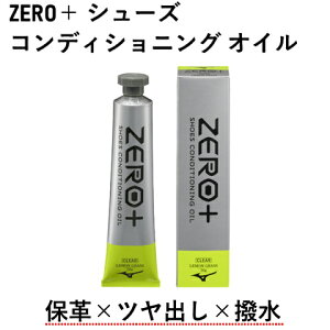 y[OKz~Ym ZERO{ V[YCDIC NA OX 50g P1GZ0009vpۊv co  {