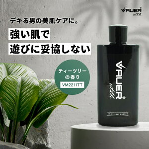 Yϐ XLPAVAUER athle XL[V100ml {  C e qA_ MR[V ێ 邨 tFCXPA   rPA RX ϕi 20 30 40
