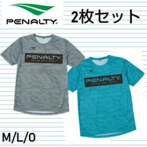 yyieB 2g vNeBXVcz2pbNvVc@2286`R[×^[RCY@PUS3109 TbJ[@tbgT@PENALTY EFA