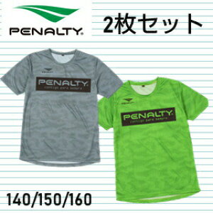 yJrzyyieB 2g vNeBXVcz2270`R[×O[@PUS3109J TbJ[@tbgT@PENALTY EFA vVc WjA