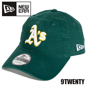 �j���[�G�� �I�[�N�����h�E�A�X���`�b�N�X A�fs �L���b�v NEWERA 9TWENTY �J�[�u�o�C�U�[ �L���b�v �����Y �A���J�W OAKLAND ATHLETICS ���W���[���[�O ������� �T�C�Y���߉\ �O���[�� �� �v���[��