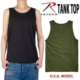 ロスコ タンクトップ ROTHCO Tanktop 無地 ミリタリー メンズ レディース USAモデル 大きいサイズ ノースリーブTシャツ アメカジ ストリート リーブ ブラック 黒 サバゲー メンズ アメカジ