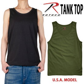 ロスコ タンクトップ ROTHCO Tanktop 無地 ミリタリー メンズ レディース USAモデル 大きいサイズ ノースリーブTシャツ アメカジ ストリート リーブ ブラック 黒 サバゲー メンズ アメカジ バレンタインプレゼント