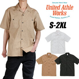 ワークシャツ UNITED ATHLE ユナイテッドアスレ ストライプ 半袖シャツ メンズ レディース ポケット 大きいサイズ ツイル ブラック 黒 ネイビー 紺 ホワイト 白 ベージュ ワーク系 ワーク ウエア 作業着 1781-01 父の日プレゼント