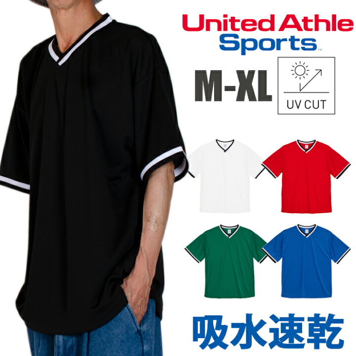 楽天市場】ゲームシャツ ルーズフィット 吸水速乾性 紫外線防止 UNITED 