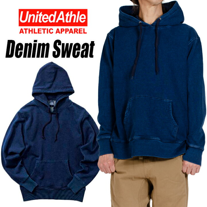 楽天市場】UNITED ATHLE ユナイテッドアスレ インディゴデニムカラー 