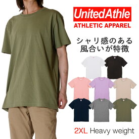 【ビッグサイズ】UNITED ATHLE　ユナイテッドアスレ Tシャツ 半袖Tシャツ ヘヴィーウェイト Tシャツ 6.0オンス レディース メンズ 無地 半袖Tシャツ 男女兼用 おしゃれ アメカジ くすみカラー バレンタインプレゼント