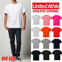 【ビッグサイズ】【ネコポス】Tシャツ 無地 白 黒 United Athle ユナイテッドアスレ 半袖Tシャツ ヘビーウェイト メンズ レディース 大きいサイズ ダンス 衣装 プリント ホワイト ブラック グレー ネイビー レッド ブルー グリーン ピンク 5001-01 バレンタインプレゼント