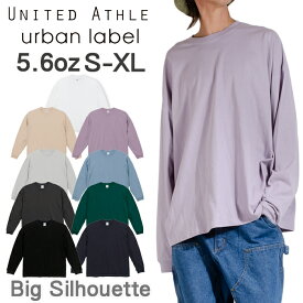 ビックシルエット UNITED ATHLE　ユナイテッドアスレ 長袖Tシャツ ロンT レディース メンズ アメカジ ブラック 黒 ホワイト 白 おしゃれ かっこいい 大きいサイズ ゆったり ビッグTシャツ オーバーサイズ くすみカラー 5509-01 父の日プレゼント