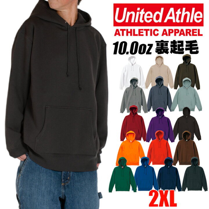 楽天市場】【ビッグサイズ】UNITED ATHLE ユナイテッドアスレ 10.0 
