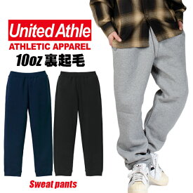 スウェットパンツ 無地 ジョガーパンツ 裏起毛 ロングパンツ United Athle ユナイテッドアスレ メンズ レディース 大きいサイズ 太め ゆったり ダンス グレー ブラック ネイビー ブルー S M L XL 5624-01 厚手 父の日プレゼント