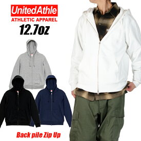 無地 ジップアップ パーカー スウェット United Athle ユナイテッドアスレ メンズ レディース 12.7oz 5767-01 フルジップ 裏パイル 裏毛 綿 コットン 秋 冬 大きいサイズ グレー ブラック ホワイト ネイビー S M L XL 大きめ ビッグシルエット ビッグパーカー 前開き