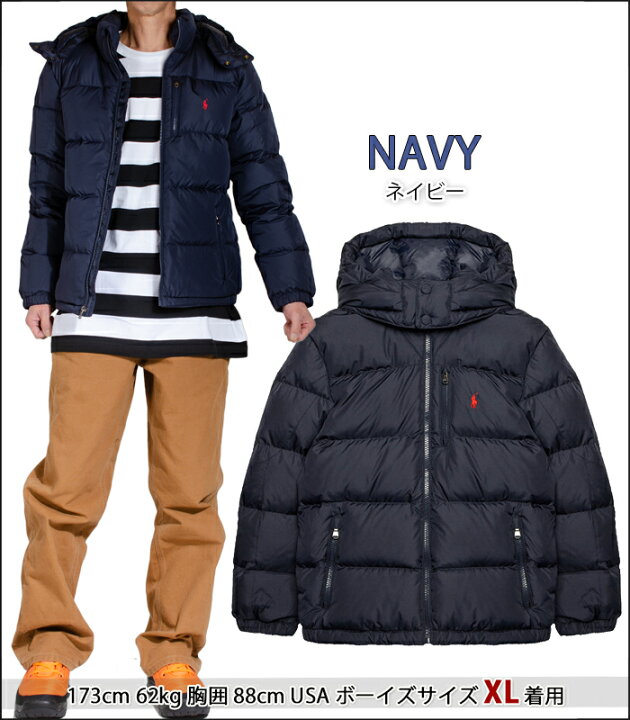楽天市場】【ボーイズサイズ】ラルフローレン RALPH LAUREN ダウン 