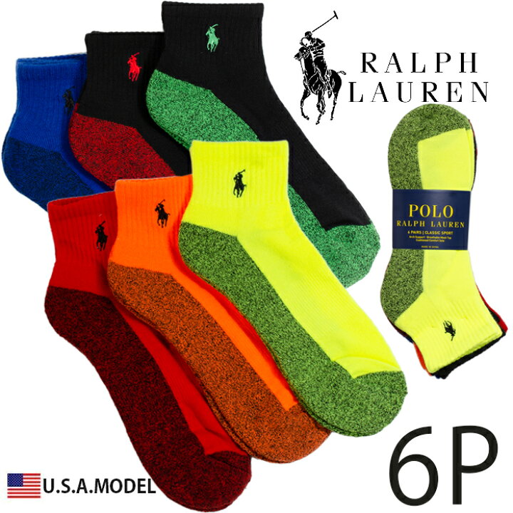 楽天市場】【6足セット】ラルフローレン ソックス RALPH LAUREN メンズ 