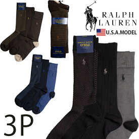 【3足セット】ラルフローレン ソックス RALPH LAUREN メンズ 3P 男性 抗菌 ビジネス ソックス おしゃれ メンズ クルーソックス 靴下 アメカジ ストリート系 USA ブランド ファッション 無地 3足組 クルー丈 黒 カッコイイ オシャレ ブランド プチ 誕生日プレゼント