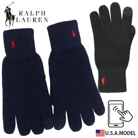 ラルフローレン 手袋 グローブ スマホ対応 RALPH LAUREN 正規品 スポーツ 防寒 メンズ レディース 父の日プレゼント