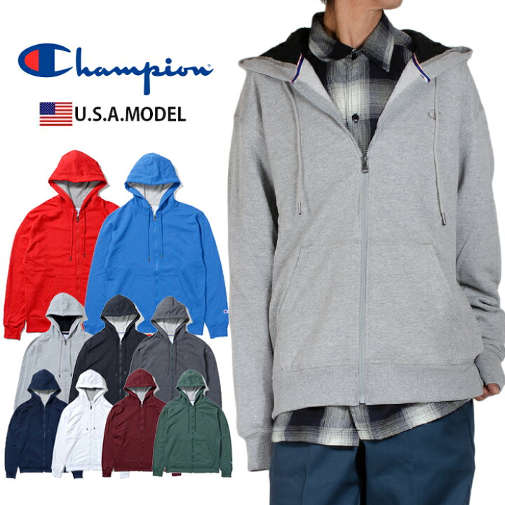 楽天市場 チャンピオン パーカー メンズ レディース 無地 Champion スウェット ジップパーカー Usaモデル 大きいサイズ 裏起毛 ジッパー ヒップホップ ダンスチーム 衣装 刺繍 オーバーサイズ 黒 ブラック 赤 グレー ネイビー ブルー 青 黄色 緑 ホワイト 白 S M L Xl