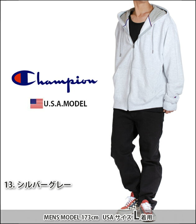 Maroon サイズs チャンピオン Championパーカー メンズ 通販 裏起毛 おしゃれ 無地 S サイズ アメカジ カジュアル スウェ 別倉庫からの配送