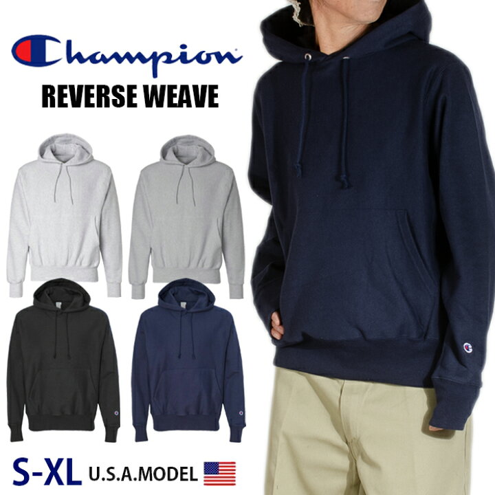 楽天市場】チャンピオン パーカーリバースウィーブ メンズ レディース  