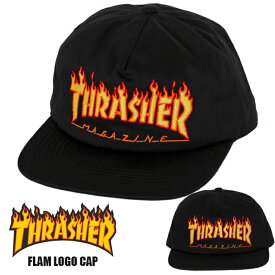 スラッシャー キャップ THRASHER キャップ 帽子 ロゴ かっこいい おしゃれ メンズ レディース アメカジ ストリート スケートボード 新作 正規品 ブラック 黒 フレイムロゴ ファイヤーパターン バレンタインプレゼント