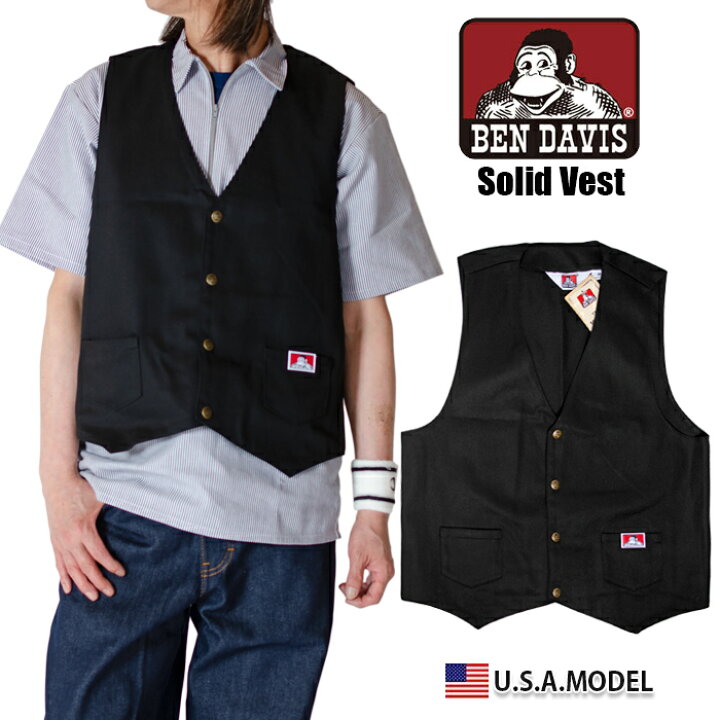 楽天市場】ベンデイビス ベスト BENDAVIS メンズ ジレ アメカジ作業服 